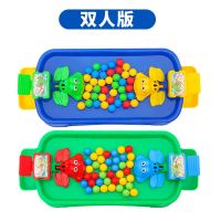 网红同款儿童青蛙吃豆疯狂贪吃青蛙亲子互动双人玩具桌面益智游