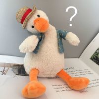 毛绒玩具公仔加油鸭抖音沙雕复读鸭圣诞节会说话生日礼物抱枕玩