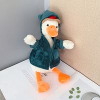 毛绒玩具公仔加油鸭抖音沙雕复读鸭圣诞节会说话生日礼物抱枕玩