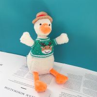 毛绒玩具公仔加油鸭抖音沙雕复读鸭圣诞节会说话生日礼物抱枕玩