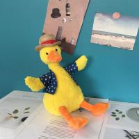 毛绒玩具公仔加油鸭抖音沙雕复读鸭圣诞节会说话生日礼物抱枕玩