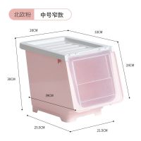 特大号儿童玩具收纳箱前开式透明衣物零食塑料收纳盒储物整理箱子