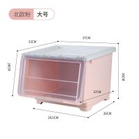 特大号儿童玩具收纳箱前开式透明衣物零食塑料收纳盒储物整理箱子