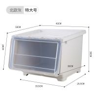 特大号儿童玩具收纳箱前开式透明衣物零食塑料收纳盒储物整理箱子