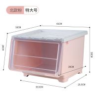 特大号儿童玩具收纳箱前开式透明衣物零食塑料收纳盒储物整理箱子