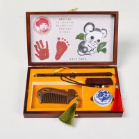 头发做胎毛画DIY自制婴儿纪念品胎毛笔制作定制宝宝手足印脐带章