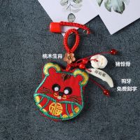 新生婴儿宝宝胎毛纪念品自制diy吊坠挂件胎发袋刺绣收藏保存鼠牛