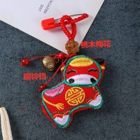 新生婴儿宝宝胎毛纪念品自制diy吊坠挂件胎发袋刺绣收藏保存鼠牛