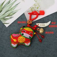 新生婴儿宝宝胎毛纪念品自制diy吊坠挂件胎发袋刺绣收藏保存鼠牛