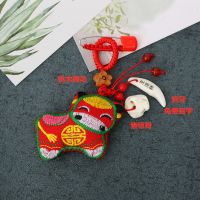 新生婴儿宝宝胎毛纪念品自制diy吊坠挂件胎发袋刺绣收藏保存鼠牛