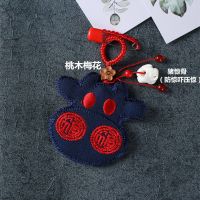 新生婴儿宝宝胎毛纪念品自制diy吊坠挂件胎发袋刺绣收藏保存鼠牛