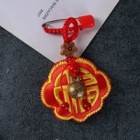 新生婴儿宝宝胎毛纪念品自制diy吊坠挂件胎发袋刺绣收藏保存鼠牛