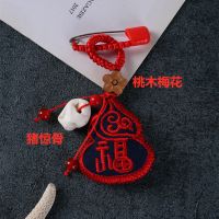 新生婴儿宝宝胎毛纪念品自制diy吊坠挂件胎发袋刺绣收藏保存鼠牛