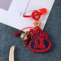 新生婴儿宝宝胎毛纪念品自制diy吊坠挂件胎发袋刺绣收藏保存鼠牛