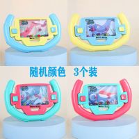 儿童益智水中套圈圈水机8090后怀旧水里套圈游戏机批发童年小玩具