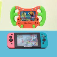 儿童益智水中套圈圈水机8090后怀旧水里套圈游戏机批发童年小玩具