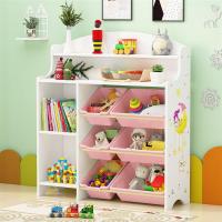 儿童玩具收纳架 绘本架宝宝书架玩具架子多层 幼儿园整理架置物架