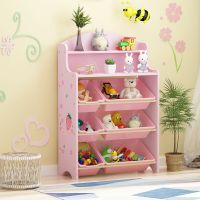 儿童玩具收纳架 绘本架宝宝书架玩具架子多层 幼儿园整理架置物架
