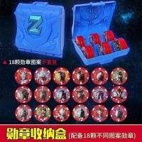 泽塔奥特曼变身器勋章卡片枪弓贝利亚黄昏魔剑人偶升华器男孩玩具