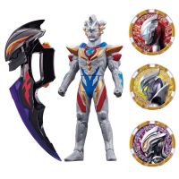 泽塔奥特曼变身器勋章卡片枪弓贝利亚黄昏魔剑人偶升华器男孩玩具