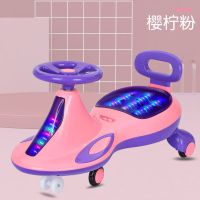 婴幼儿扭扭车宝宝玩具滑行万向轮儿童车溜溜车1-3-6岁妞妞摇摆车5