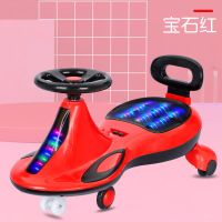 婴幼儿扭扭车宝宝玩具滑行万向轮儿童车溜溜车1-3-6岁妞妞摇摆车5