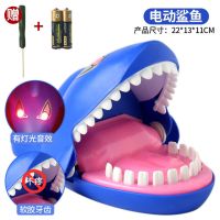 网红按牙齿咬手指鲨鱼亲子玩具鳄鱼海盗桶儿童恶搞整蛊恐龙礼物男