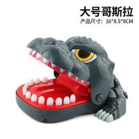 网红按牙齿咬手指鲨鱼亲子玩具鳄鱼海盗桶儿童恶搞整蛊恐龙礼物男