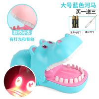 网红按牙齿咬手指鲨鱼亲子玩具鳄鱼海盗桶儿童恶搞整蛊恐龙礼物男