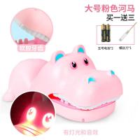 网红按牙齿咬手指鲨鱼亲子玩具鳄鱼海盗桶儿童恶搞整蛊恐龙礼物男