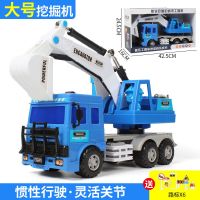 大号惯性翻斗车工程车超大运输卡车大货车小汽车宝宝男孩儿童玩具