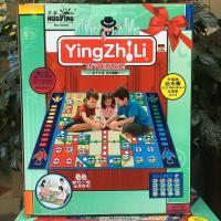 华婴飞行棋游戏垫超大号亲子棋类益智玩具桌游家人户外郊游野餐