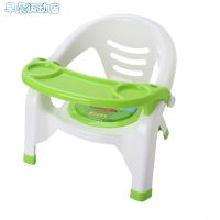 儿童椅宝宝靠背椅叫叫椅幼儿园椅子塑料板凳吃饭凳子卡通婴儿餐