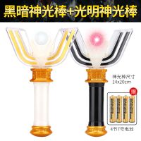 神光棒迪迦奥特曼变身器黑暗迪加召唤器原声白光闪光变形男孩玩具