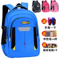 小学生书包1-3-4-5-6年级减负儿童书包护脊背包韩版双肩包男孩女