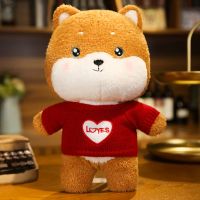 可爱穿衣柴犬公仔猪毛绒玩具熊超萌兔子玩偶娃娃生日礼物送女孩