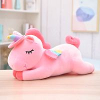 可爱独角兽公仔毛绒玩具大号床上女生抱着睡觉抱枕长条枕超萌女孩