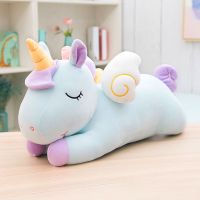 可爱独角兽公仔毛绒玩具大号床上女生抱着睡觉抱枕长条枕超萌女孩