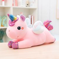 可爱独角兽公仔毛绒玩具大号床上女生抱着睡觉抱枕长条枕超萌女孩