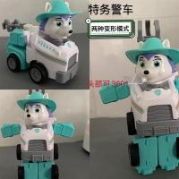 汪汪队玩具套装儿童变形玩具旺旺队巡逻救援小狗狗回力车男孩益智