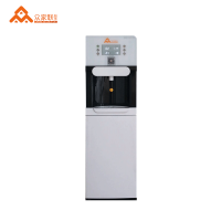 众家联商用净水器直饮机 物联网智能 大热胆公共净水机纯水机RO反渗透 可供20人使用