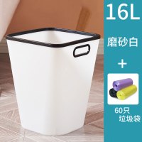 垃圾桶家用带压圈无盖厨房客厅卫生间厕所纸篓卧室大号垃圾篓简约现代清洁用品清洁工具 精选特买