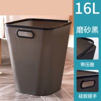 垃圾桶家用带压圈无盖厨房客厅卫生间厕所纸篓卧室大号垃圾篓简约现代清洁用品清洁工具 精选特买