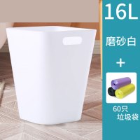垃圾桶家用带压圈无盖厨房客厅卫生间厕所纸篓卧室大号垃圾篓简约现代清洁用品清洁工具 精选特买