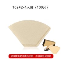 美式咖啡壶滴漏式咖啡机用咖啡滤纸100张加厚102扇形过滤纸简约现活日用家居百货 精选特买