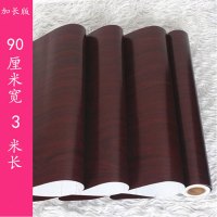 pvc木纹贴纸墙纸家具翻新贴纸厚墙纸自粘衣橱柜贴宿舍装饰贴生活日用家居家用墙纸 精选特买