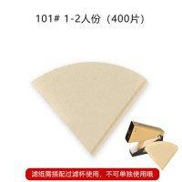 美式咖啡壶滴漏式咖啡机用咖啡滤纸100张加厚102扇形过滤纸简约现活日用家居百货 精选特买
