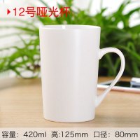 简约现代陶瓷杯子喝水杯茶杯白色马克杯早餐办公室牛奶咖啡杯家居器皿水具/水杯家庭清洁 精选特买