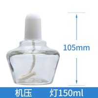 酒精灯加热套装家用化学实验室便携式不锈钢酒精灯灯芯棉60-150-250ml酒精灯 精选特买