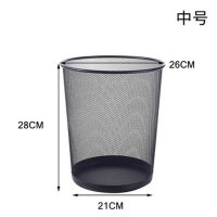 简约现活日用家居百货加厚网垃圾桶家用金属垃圾篓办公室铁丝网废纸篓卫生间无盖清洁工具 精选特买